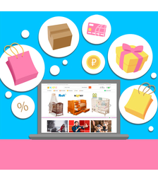 Интернет-магазин: тариф 1 месяц