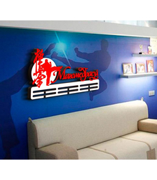 Держатель для медалей Каратэ с именем