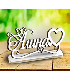 Имя Алина из дерева на подставке 49 х 21 см