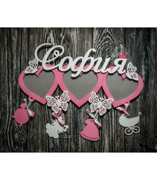 Фоторамка с именем и метриками София