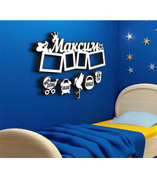 Фоторамка с именем Максим и метриками