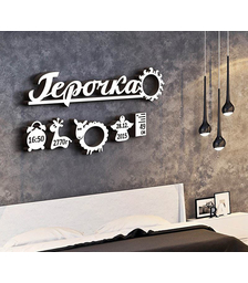 Деревянная фоторамка с именем Герочка + метрики