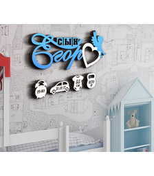 Деревянная фоторамка с именем Егор + метрики