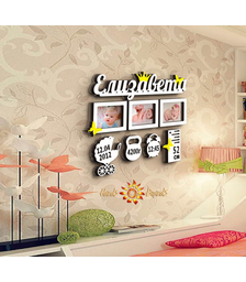 Деревянная фоторамка с именем Елизавета + метрики