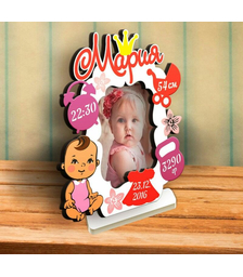 Фоторамка с метрикой и с именем Мария