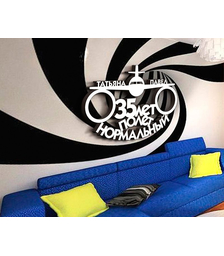 Деревянная фоторамка 35 лет полёт нормальный