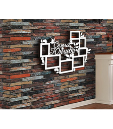 Деревянная фоторамка Семья с фамилией