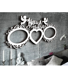 Деревянная фоторамка Наша семья