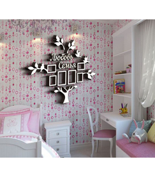 Фамильное дерево с фоторамками