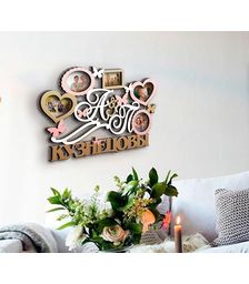 Деревянная фоторамка с фамилией Кузнецовы + инициалы