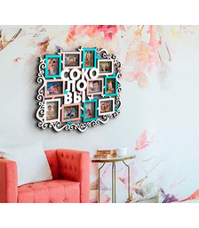 Деревянная фоторамка с фамилией Соколовы