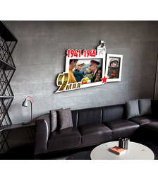 Деревянная фоторамка 9 мая 1941-1945