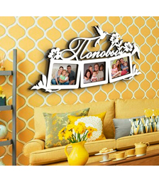 Деревянная фоторамка с любой фамилией