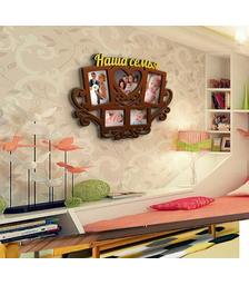 Деревянная фоторамка Наша семья