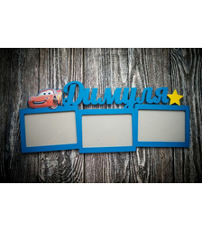 Фоторамка с именем Димуля