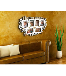 Деревянная фото рамка Наши внуки 10х15см