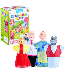 Кукольный театр Волк и Лиса