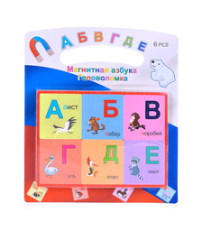 Головоломка "Магнитная азбука" на листе