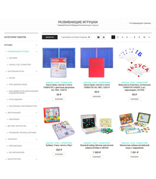 Готовый интернет-магазин, v3 (Вордпресс)