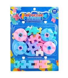 Конструктор"Магические блоки"(28 деталей)в коробке