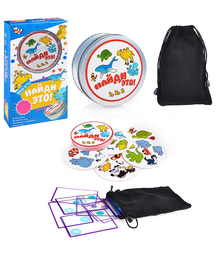 Настольная игра "Найди пару" в коробке