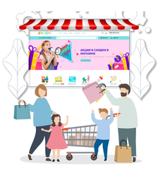 Готовый интернет магазин детских товаров