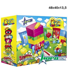 Конструктор Кузовичок строит небоскребы (207 дет.)