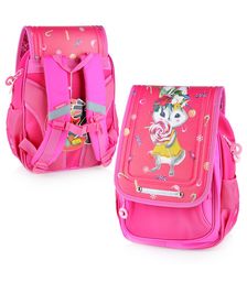 Рюкзак школьный (фуксия)