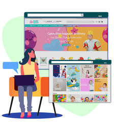 Детский магазин дропшиппинг