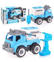 Машина - конструктор "Спецтехника" р/у, 27MHz, в коробке