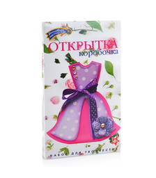 Набор для творчества открытка "Платье"