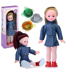 Кукла Камила с шляпой 45см в коробке