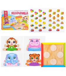 Настольная игра "Песочница" с объемными фигурами