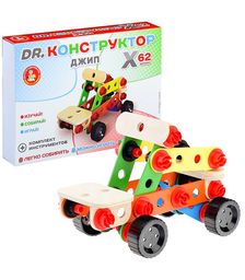 Конструктор хдф Джип