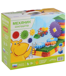 Конструктор 416/GT9220 Механик, Затейники 57 эл,