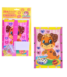 Набор для творчества с пайетками "Милый щенок" А5, 4+