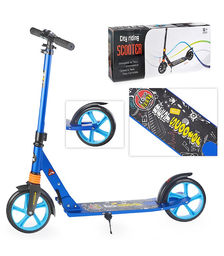 Самокат 2-х кол., синий, PU/ 200 мм, ABEC 7, в коробке
