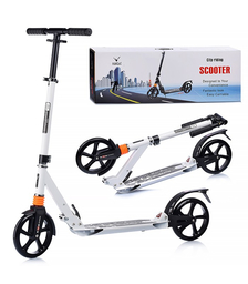 Самокат 2-х кол., PU, складной, белый, в коробке