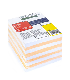 Блок для заметок 9*9*9 2-х цветный персиковый