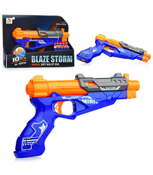 Бластер с мягкими полимерными пулями, в коробке