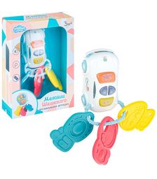 Погремушка "Ключи" в коробке