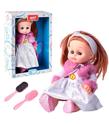 Кукла "Хлоя" с аксессуарами