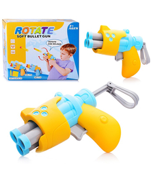 Пистолет с мягкими полимерными пулями, в коробке