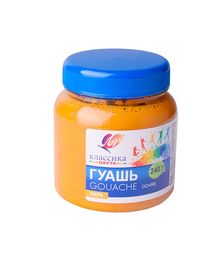 Гуашь "Классика" 240 мл охра