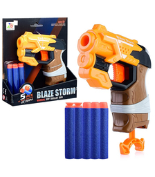 Пистолет с мягкими полимерными пулями, в коробке