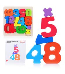 Башня цифры