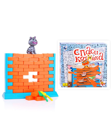 Настольная игра "Спаси котенка" в коробке