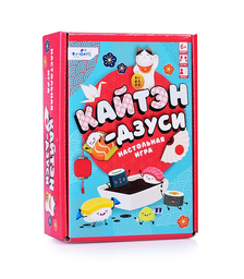Настольная игра. Кайтэн-Дзуси. Дорожная версия.