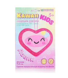 Набор для мягкой игрушки "Каваии-кидз. Лавик" (фетр)