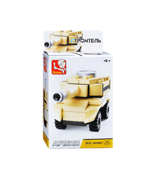 Конструктор "Армия" (45 дет.)